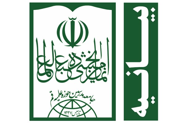 ایران قوی با بازی‌های تبلیغاتی و عملیات روانی ترامپ عقب نخواهد نشست