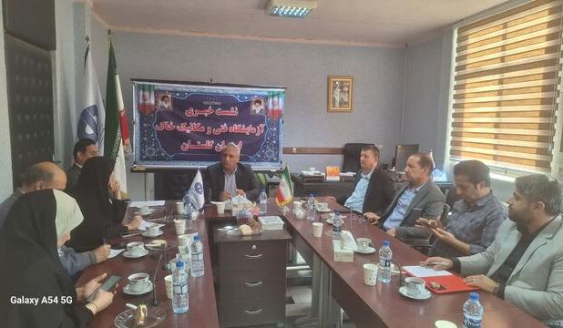 تحول در کنترل کیفیت پروژه‌های عمرانی گلستان با گسترش شبکه آزمایشگاهی و قیر سبز