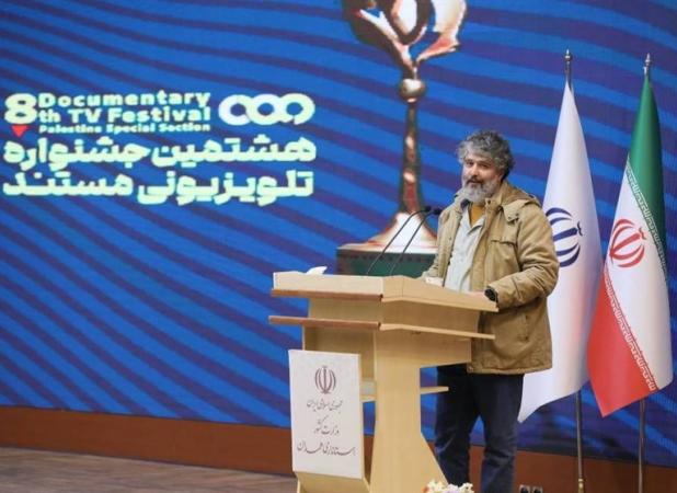 "جشنواره تلویزیونی" بزرگترین رویداد مستند کشور است