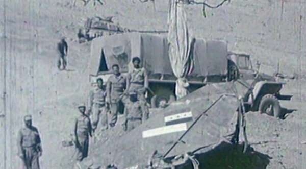 سامانه‌ای که مسیر بمباران تهران را بست