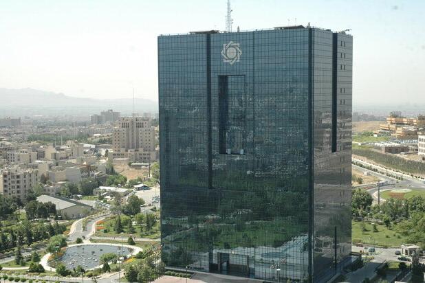 بخشنامه جدید بانک مرکزی در خصوص تسهیلات خرد