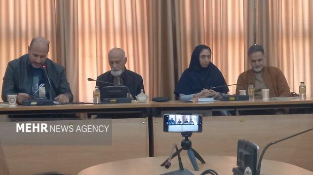 کتاب «سیطره‌ی عمل و فقر اندیشه در ایران مدرن» رونمایی شد