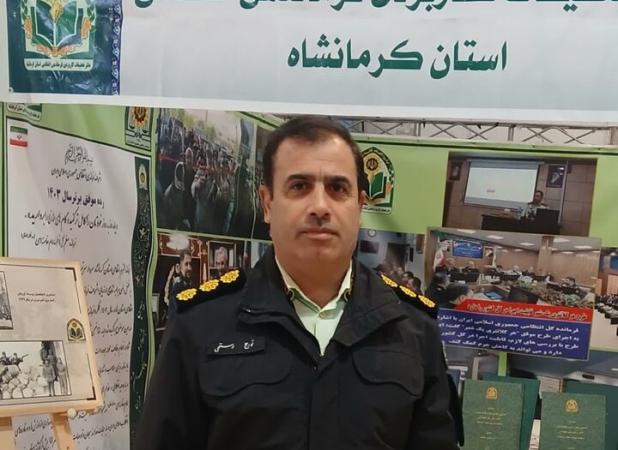 برپایی نمایشگاه هفته پژوهش و فناوری توسط نیروی انتظامی کرمانشاه