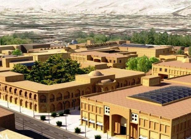 اولین همایش تخصصی بازآفرینی شهری ایران در گناباد برگزار می‌شود