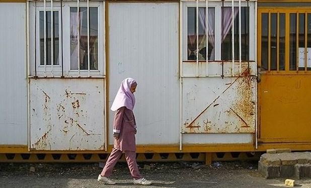 مدارس کانکسی در همدان جمع می‌شوند