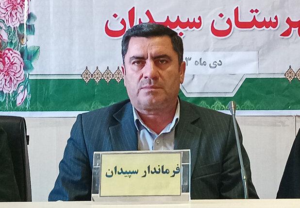 زلزله شهر اردکان فارس خسارتی جانی نداشته است