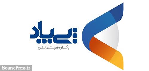عملکرد\