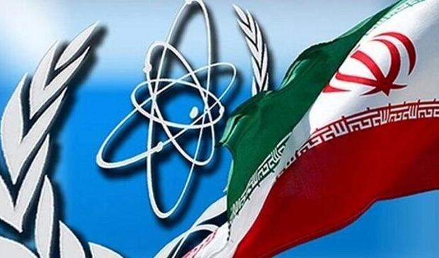 واکنش ایران به قطعنامه شورای حکام؛ غنی‌سازی در مرکز جدید آغاز می‌شود