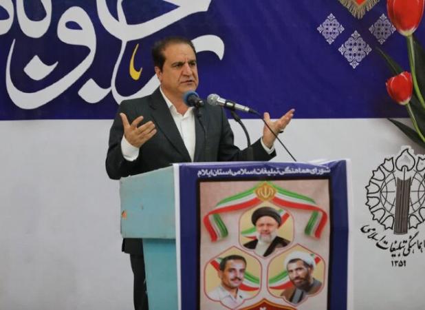ایلام به یکی از قطب‌های انرژی کشور تبدیل خواهد شد