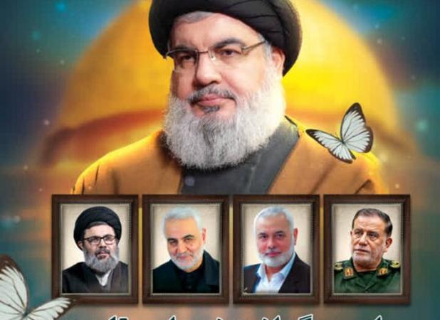 مراسم بزرگداشت شهدای مقاومت در بوشهر برگزار می‌شود