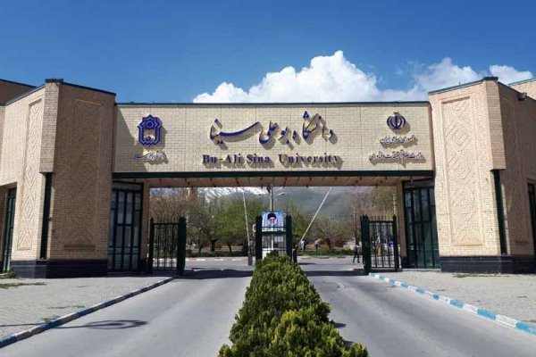 کلاس‌های دانشگاه بوعلی‌سینا مجازی شد