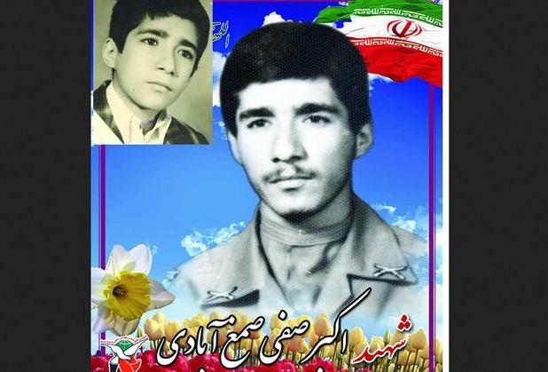 پیکر مطهر شهید «صفی‌صمغ‌آبادی» از تبریز به آبیک منتقل می‌شود