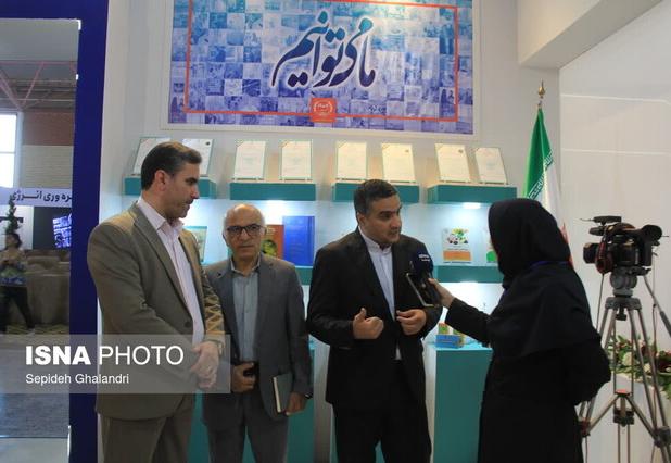 طرح‌های سرمایه‌گذاری، نیازمند پیوست علمی جهاددانشگاهی هستند