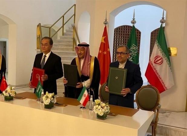 محکومیت نقض حاکمیت ایران در بیانیه چین، عربستان و ایران