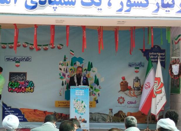 ۵۶ مدرسه جدید در خراسان شمالی افتتاح شد