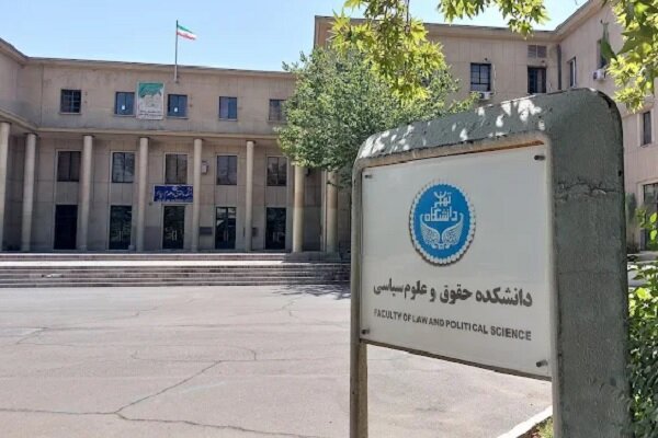 شب دانشکده حقوق از سلسله شب‌های بخارا برگزار شد