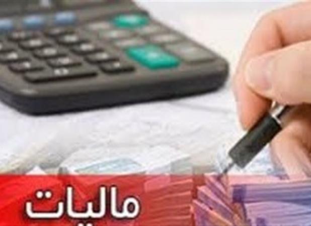مالیات ستانی از تمام دارندگان طلا، ارز، خودرو و مسکن