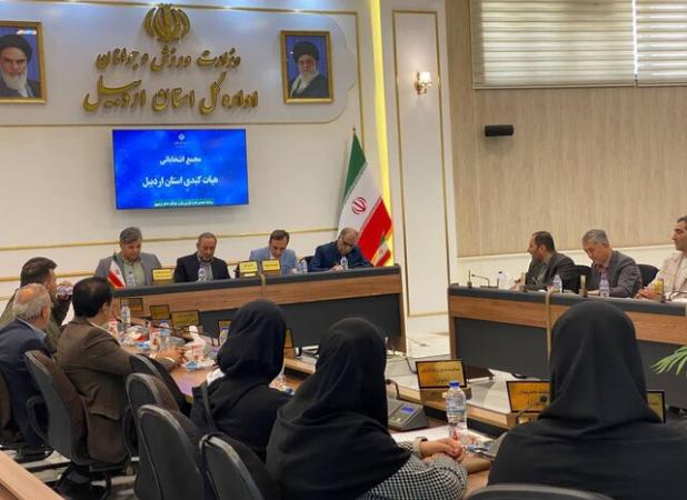رئیس هیأت کبدی استان اردبیل انتخاب شد