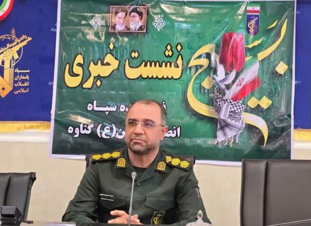 برنامه‌های گرامیداشت هفته بسیج در گناوه