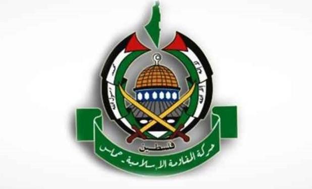 حماس: آمریکا متوجه پیامد اعزام ناوهواپیمابر برای حمایت از تل آویو باشد