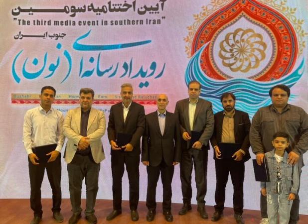 خبرنگاران «مهر» در جشنواره «نون» خوش درخشیدند؛ کسب بیشترین تعداد جوایز