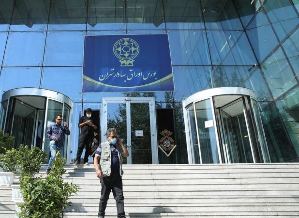 بازدید اعضای کمیسیون نظارتی مجلس از سازمان بورس