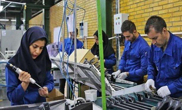 کارگران چگونه اجرای طبقه‌بندی را مطالبه کنند؟