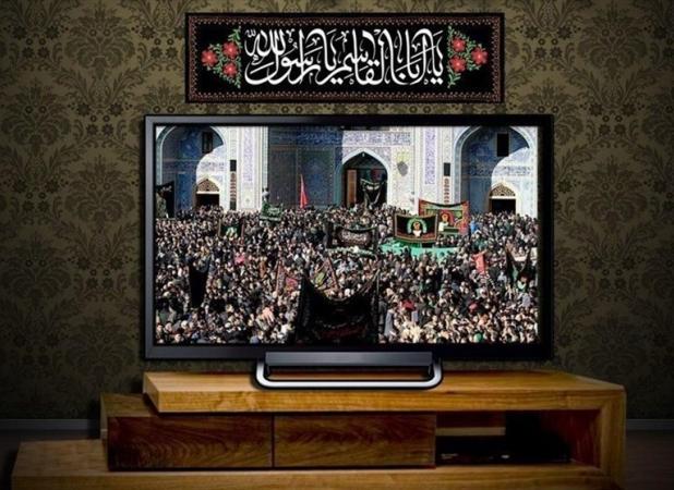 برنامه‌های تلویزیون در روزهای پایانی ماه صفر