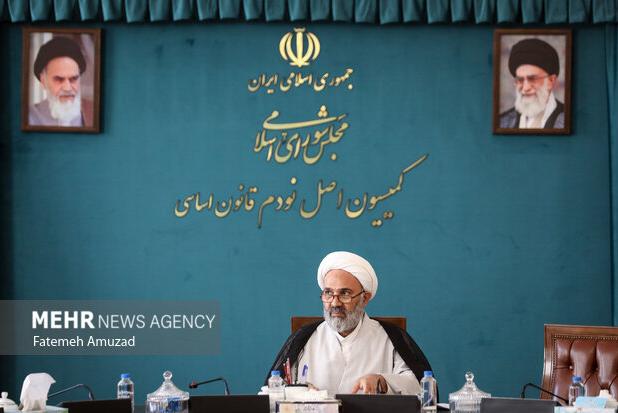 تشریح جزئیات جلسه کمیسیون اصل نود مجلس با حضور رئیس سازمان بورس