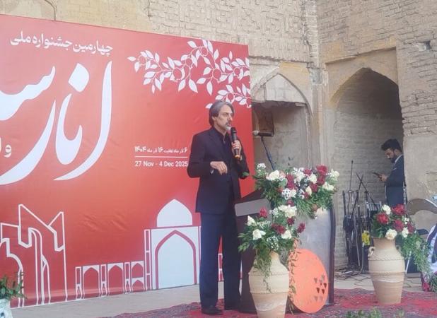 جهانشاهی: استان مرکزی با یک روستا در فهرست بهترین‌های جهانی قرار گرفت