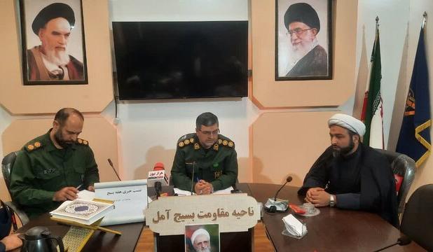 فرمانده سپاه آمل: با ۷۰۰ برنامه به استقبال هفته بسیج می‌رویم