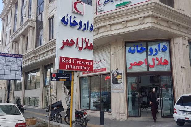 سامانه تلفنی ۴۱۶۵۱ آماده پاسخگویی سوالات دارویی هلال احمر