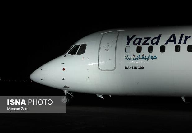 دلمان برای آسمان تنگ شده!