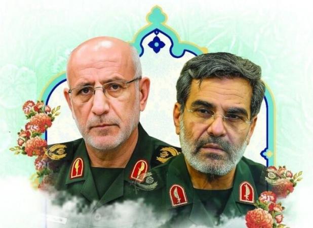 برگزاری مراسم گرامیداشت معاونان شهید ستاد کل نیروهای مسلح