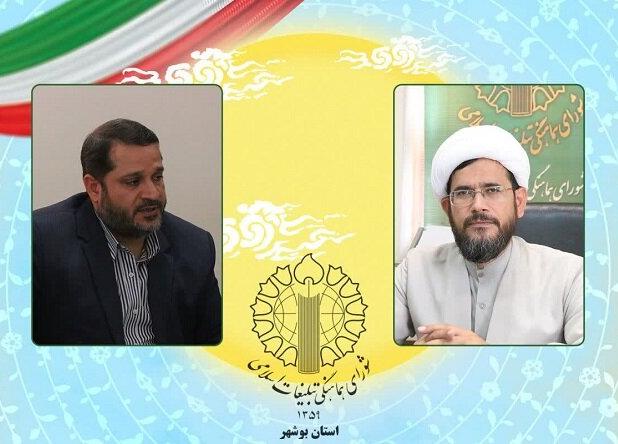 دبیر ستاد هفته بازخوانی و افشای حقوق بشر آمریکایی در بوشهر منصوب شد