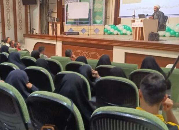 برگزاری سیزدهمین دوره آموزشی آمرین به معروف در مشهد