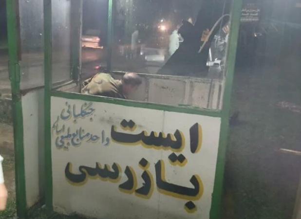 حمله به پاسگاه یگان حفاظت منابع طبیعی در اسالم؛ ۲ جنگلبان مجروح شدند