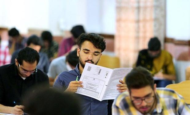 دستگیری تعدادی از فروشندگان سوالات جعلی کنکور