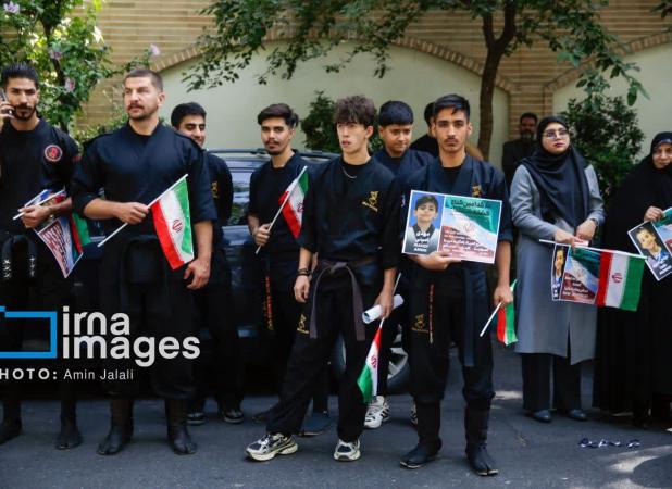تجمع اعتراضی ورزشکاران ایرانی مقابل دفتر سازمان ملل