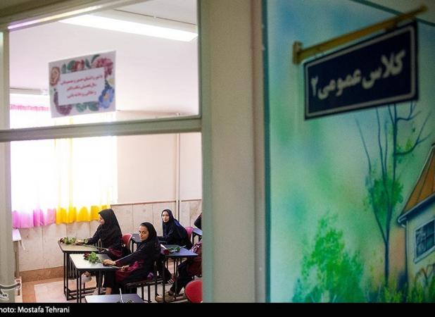 ۶ گام طلایی برای نجات مدارس دولتی و تحقق عدالت آموزشی