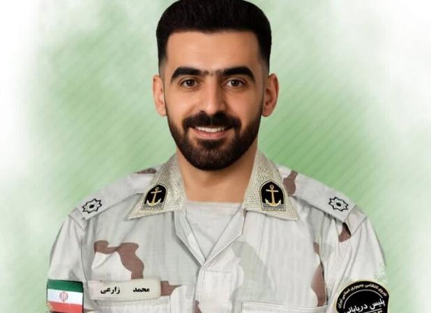 شهادت مرزبان هرمزگانی در آب‌های خلیج فارس