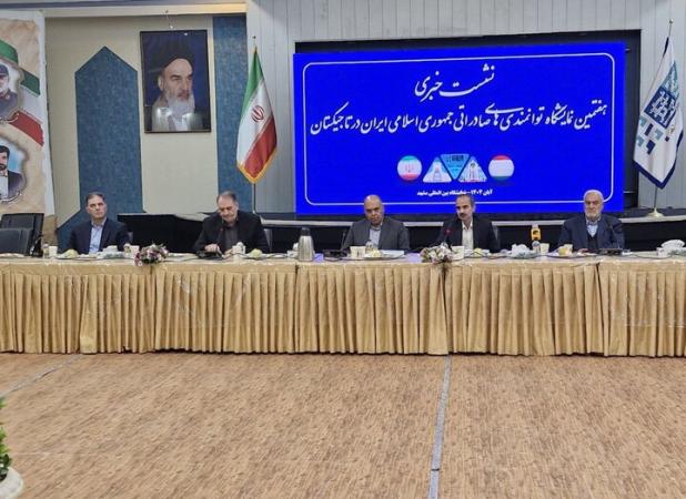 غفوری مقدم: خراسان رضوی پیشتاز صادرات ایران به تاجیکستان است