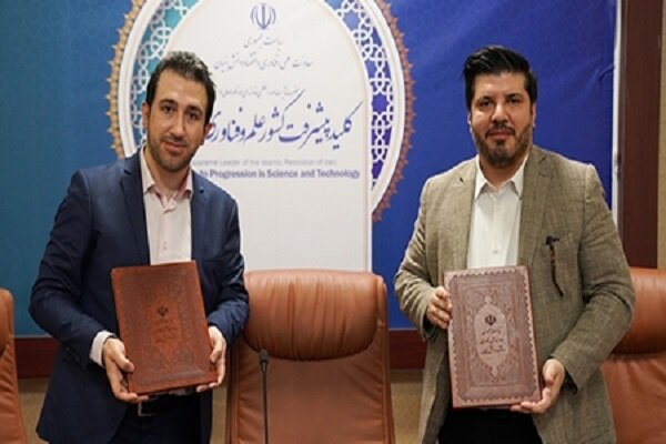 رفع نیازهای کشور در حوزه تامین داروهای نادر