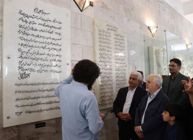لزوم تسریع در جذب سرمایه‌گذار برای آبادانی توس