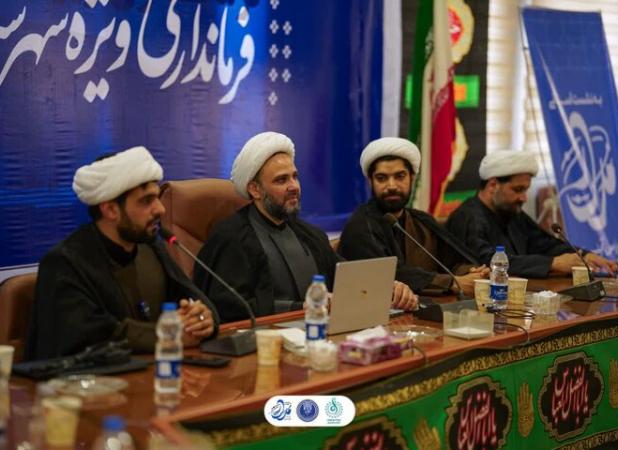 اولین رویداد استانی «مدار» در مازندران برگزار شد