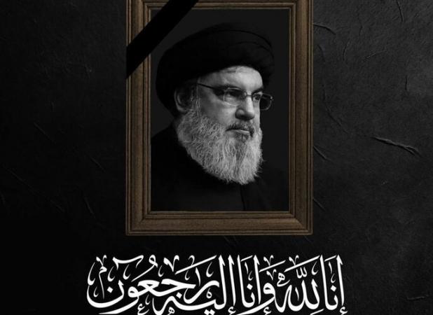 قطعاَ جواب شهادت سید حسن نصرالله نابودی رژیم سفاک صهیونیستی است