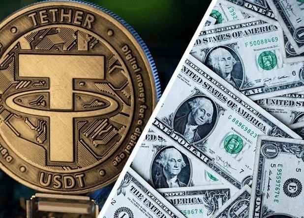 بازگشت تتر به کانال 130 هزار تومان