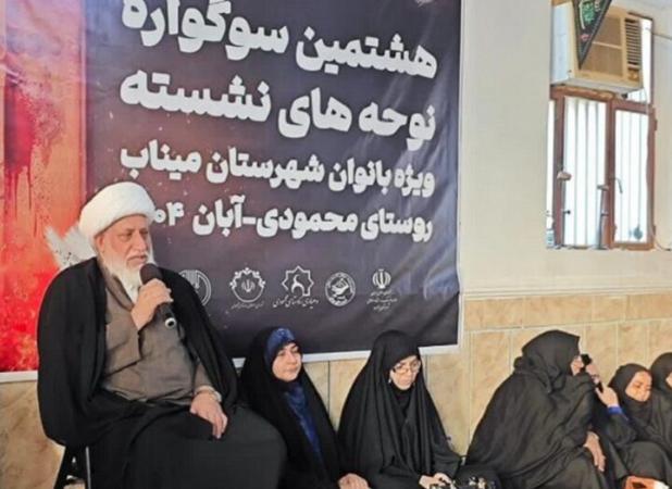 ابراهیمی: عزاداری اصیل جنوب را باید به نسل جوان منتقل کنیم