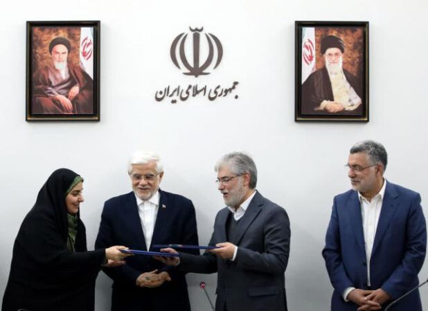 تامین اراضی و احداث مسکن اعضای هیئت علمی و کارکنان دانشگاه ها