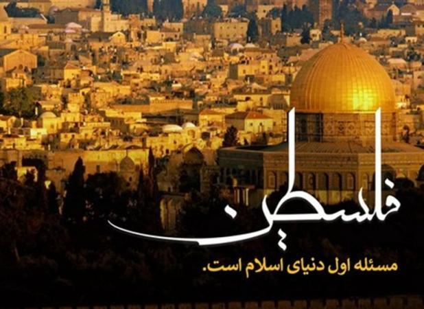 نقدی بر قرائت‌ انفعالی در مواجهه با فلسطین